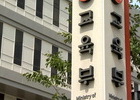 전공자율선택제, 2026년도 확대 전망