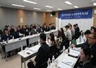 한국공항보안, ‘2026 비전·경영전략 워크숍’ 개최… 항공보안 역량 고도화 박차 