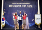 비엣젯항공, ‘2023 소비자만족 브랜드 대상’ 2관왕