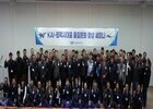 한서대, RISE 성과물 전시 및 발표 성과확산 Festival 개최 