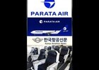 윤철민 파라타항공 대표 “2026년은 무한 가능성 펼칠 출발점… 차별화된 경쟁력 확보” 