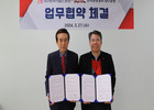 대구공항-대구문화예술진흥원, '대구공항 활성화 업무협약' 체결