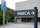 명작이 움직인다…전국으로 퍼지는 ‘MMCA 지역동행’