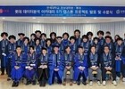  롯데칠성, 데이터 분석 아카데미로 디지털 전환 박차