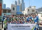 에어부산·진에어·에어서울, 약 60명 임직원 참여해 연탄 나눔 봉사 