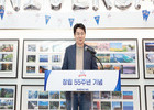 조원태 한진 회장... 