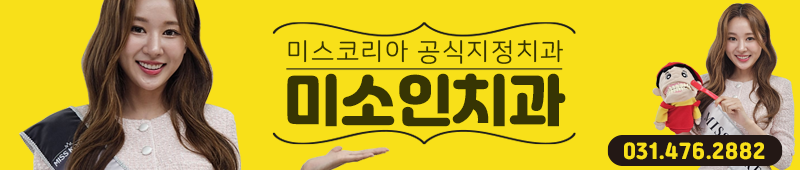이미지명